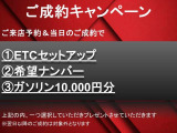 Cクラス C180 アバンギャルド AMGライン 1年保証付/正規ディーラー車/黒革パワーシ