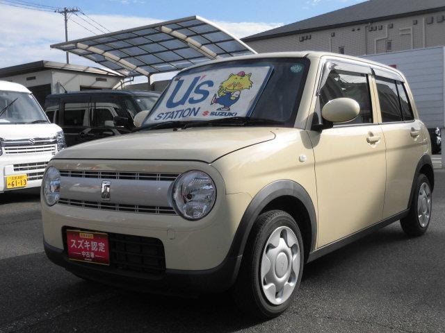 アルトラパン L 