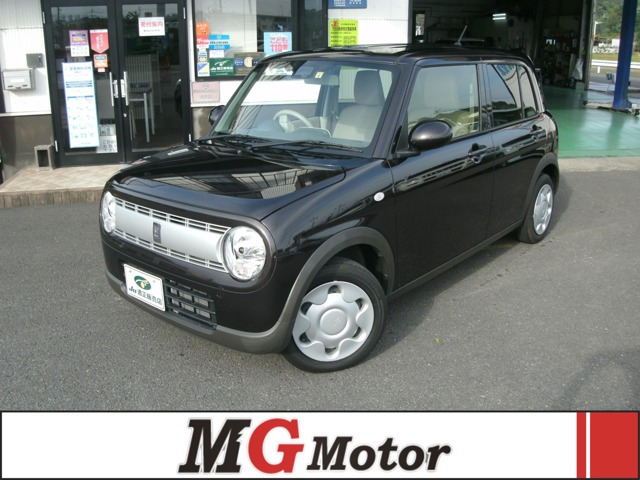 アルトラパン L 