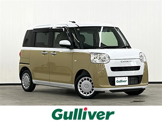 ムーヴキャンバスストライプス X修復歴無し