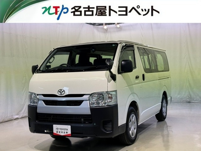 ハイエースバン 2.0 DX ロング 