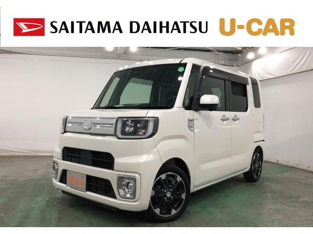 ウェイク  Gターボ リミテッド SAIII