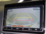 バックモニターも装備しております。バックギアに入れるとナビ画面に車の後方が映し出されます。これで後方確認も安心!