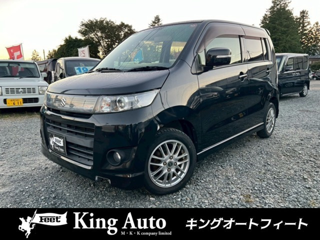 ワゴンRスティングレー リミテッドII