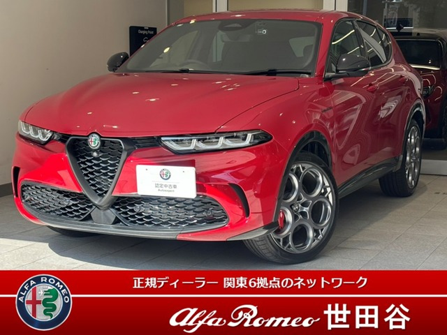 トナーレハイブリッド ヴェローチェ