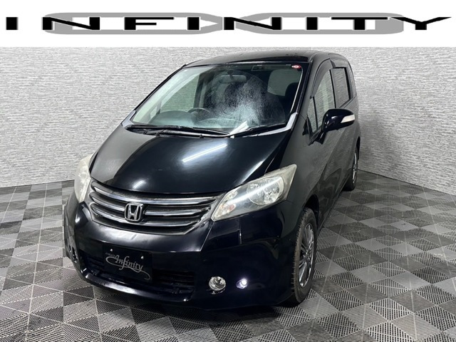 フリード1.5 FLEX Fパッケージ 4WD