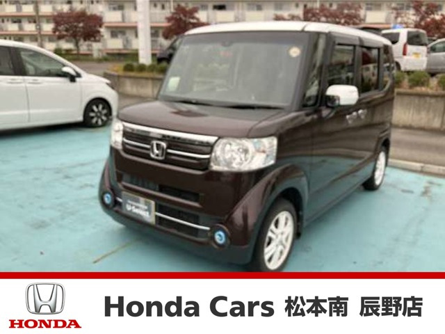 N-BOXG Lパッケージ 2トーンカラースタイル 4WD