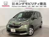 東北六県をカバーする『ホンダモビリティ東北』の全在庫のご商談も、ご希望に合わせて可能です。お気軽にお問い合わせ下さい。なお、当店では転売目的でのご購入はお断りさせて頂きます。ご了承ください。