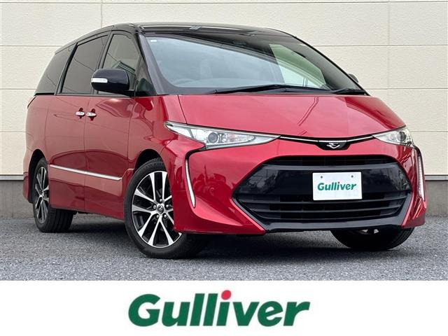 エスティマ2.4 アエラス プレミアム修復歴無し