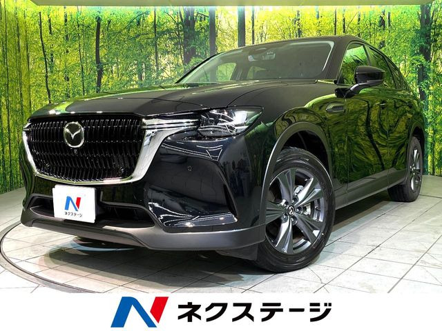 CX-602.5 25S Sパッケージ