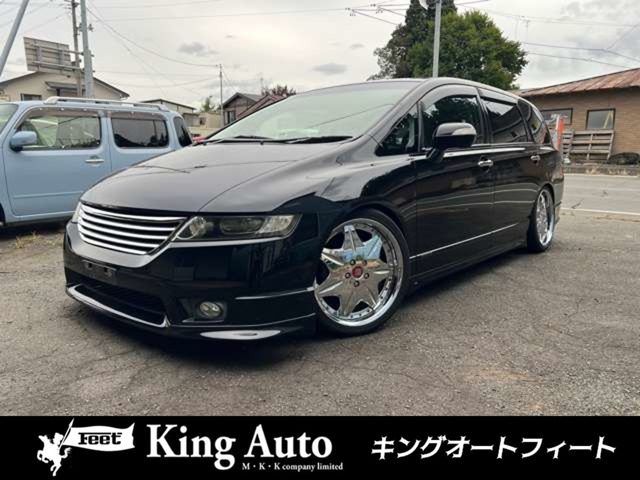 オデッセイ2.4 アブソルート HDDナビ スペシャルエディション