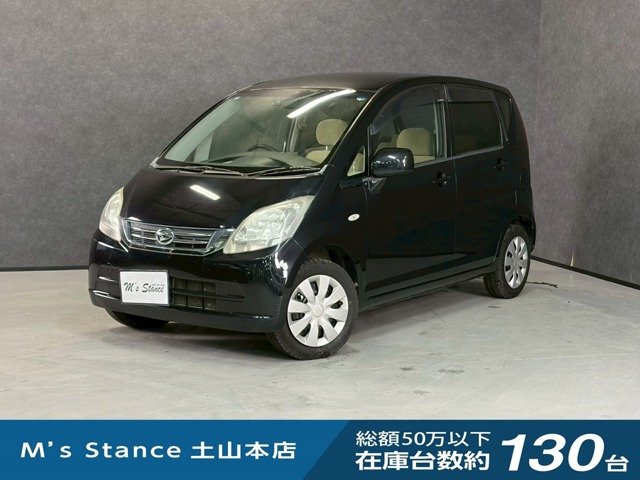 ムーヴX スペシャル 4WD