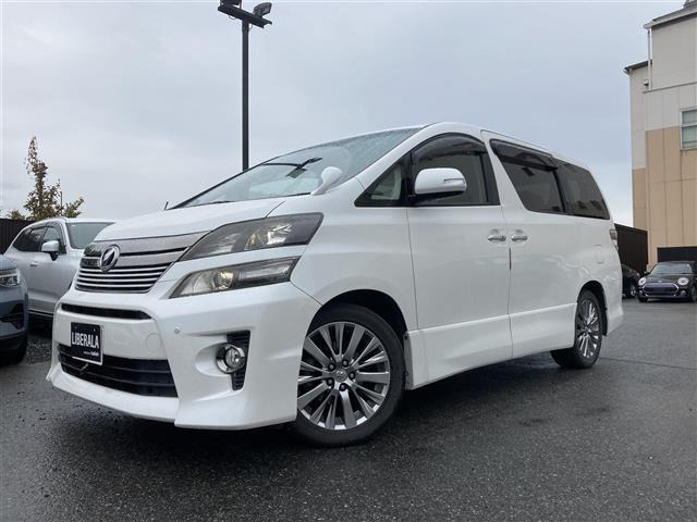 ヴェルファイア 2.4 Z ゴールデンアイズII 修復歴無し