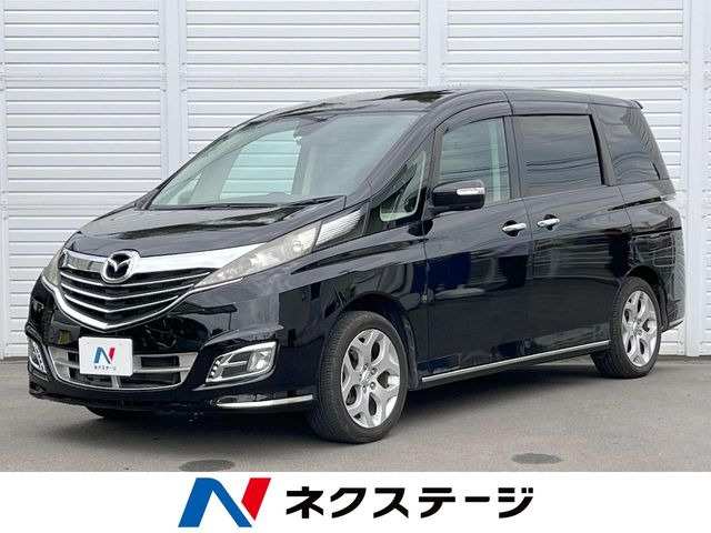 ビアンテ2.0 グランツ