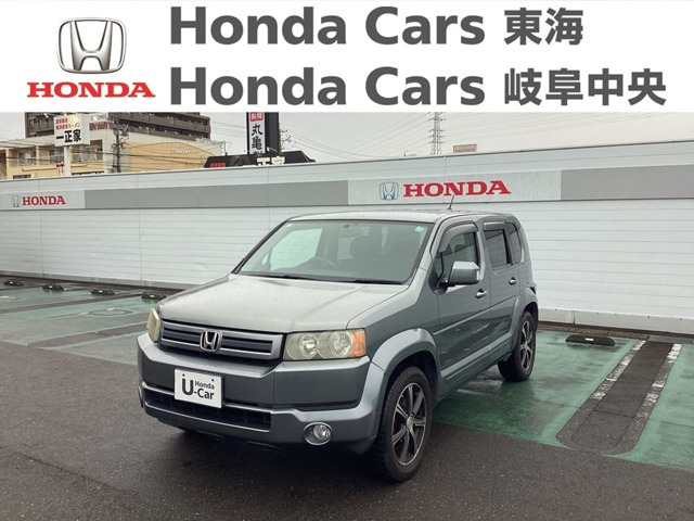 クロスロード2.0 20X 4WD