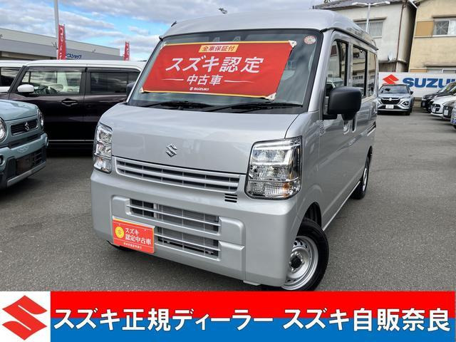 エブリイ PA リミテッド 元試乗車