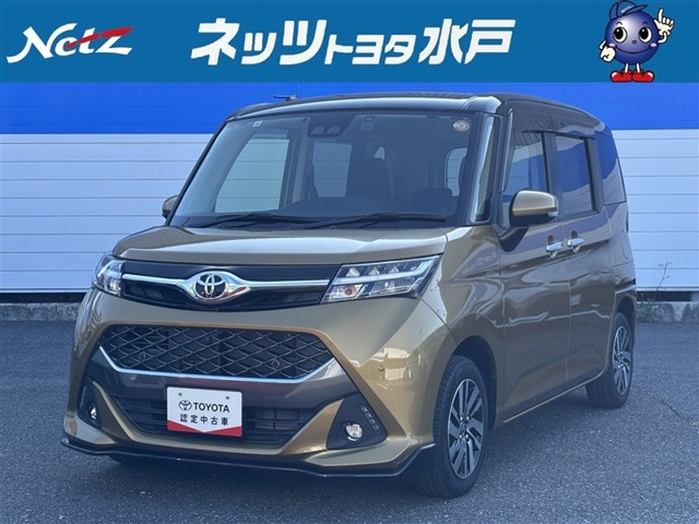 タンク 1.0 カスタム G 