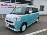 車両本体価格30万円以上(消費税込み)の国産全銘柄自家用車・軽乗用・軽貨物・小型乗用対象です。