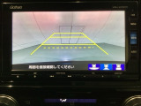 バックでの車庫入れも安心です! リアカメラが付いているバックモニター付のナビを装備しております。操作線もついており距離感も画面から確認できます。