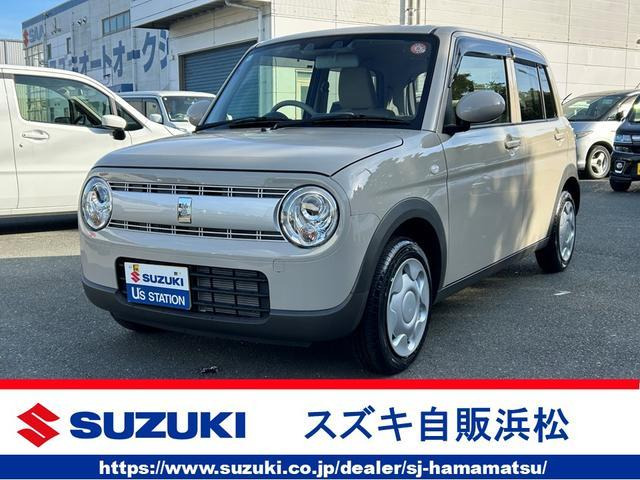 アルトラパン L 