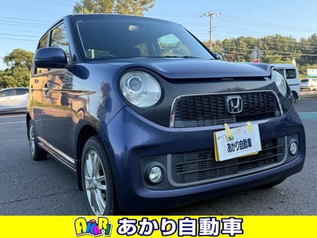 N-ONE プレミアム