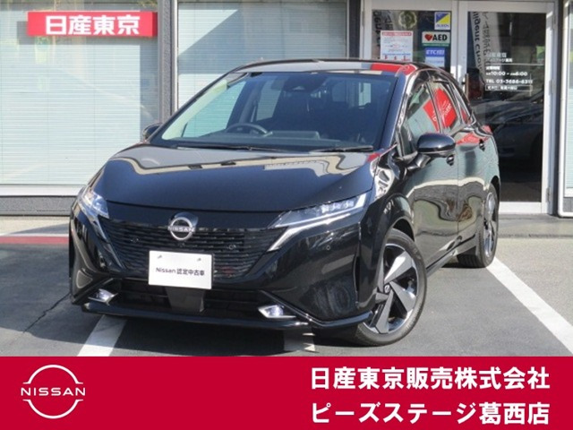 ノートオーラ 1.2 G レザーエディション 