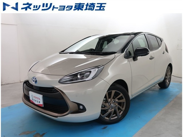 アクア1.5 Z ラフィネ