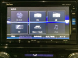 ナビゲーションはフルセグTV、インターナビ対応のGathers純正メモリーナビを搭載しています。Bluetoothオーディオ機能がありますので、スマートフォンなどの音楽も再生できます。