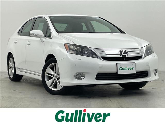 HS250h修復歴無し