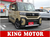 タントファンクロスが入荷しました!情熱販売♪愛の買取♪装備充実のお買得車!届出済未使用車!LEDヘッドライト!早い者勝ち!お問い合わせはお早めに♪