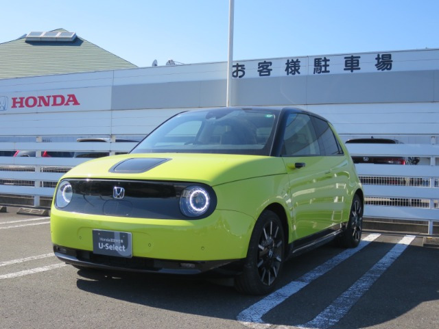 Honda eアドバンス
