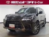 レクサス LX