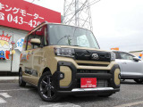 メールでのお問合せも受付中です♪toiawase@king-motor.jpまでお気軽にご連絡下さいませ!!