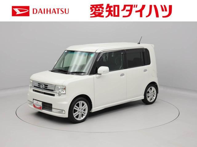 ムーヴコンテカスタム RS