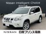 日産 エクストレイル