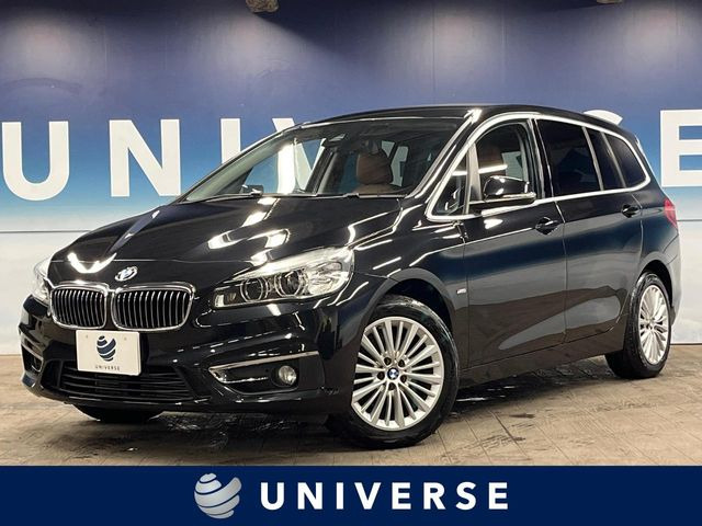 2シリーズグランツアラー218i ラグジュアリー