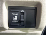 【パワースライドドア】スマートキーや運転席のスイッチでスライドドアの開閉が可能♪電動だから力を入れてドアを開ける必要が無く、小さいお子様でも、重い荷物を持っている時もラクに開け閉めできます♪
