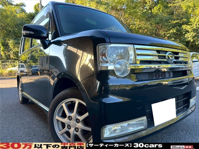 ムーヴコンテカスタム GBluetooth対応ナビ DVD