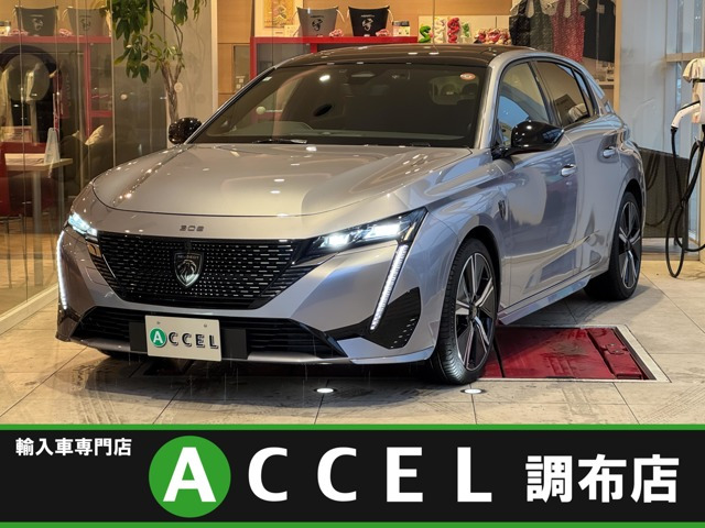 プジョー 東京都の中古車 | 中古車情報・中古車検索なら【車選びドット