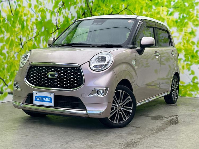 キャスト スタイル G SAIII