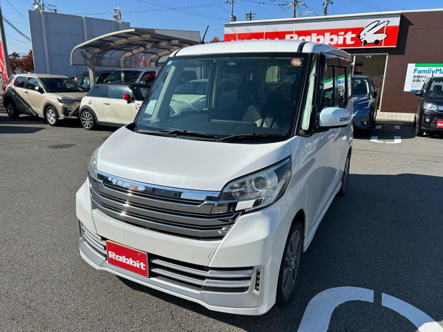 デイズルークスライダー ハイウェイスター ターボベース