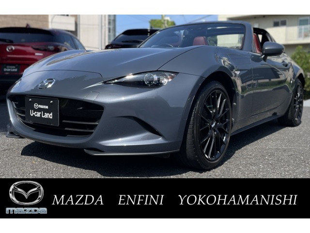 ロードスターRF2.0 VS バーガンディ― セレクション