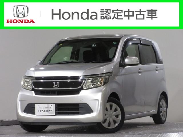 N-WGNコンフォートパッケージ