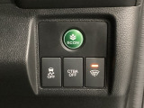 ハンドルの右側には安全装備の、CTBA(シティブレーキアシストシステム)とVSA(ABS+TCS+横滑り抑制)の解除スイッチがついています。燃費に役立つECONボタンもここです。