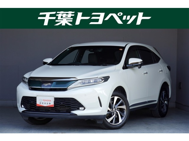 ハリアー2.0 ターボ プレミアム メタル アンド レザーパッケージ