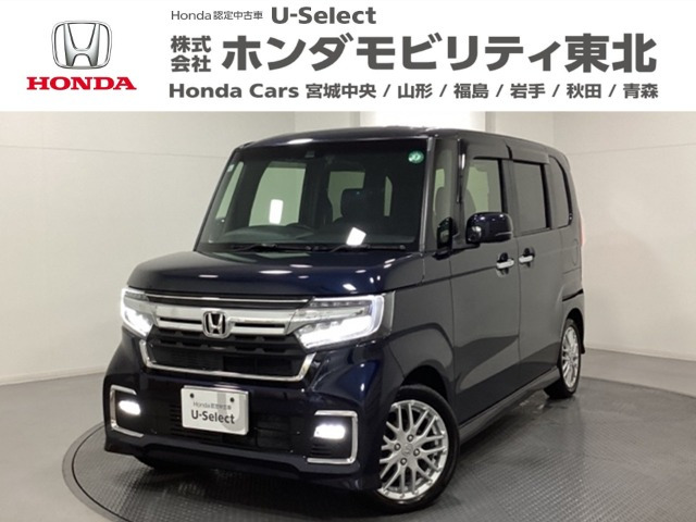 N-BOXカスタム L ターボ