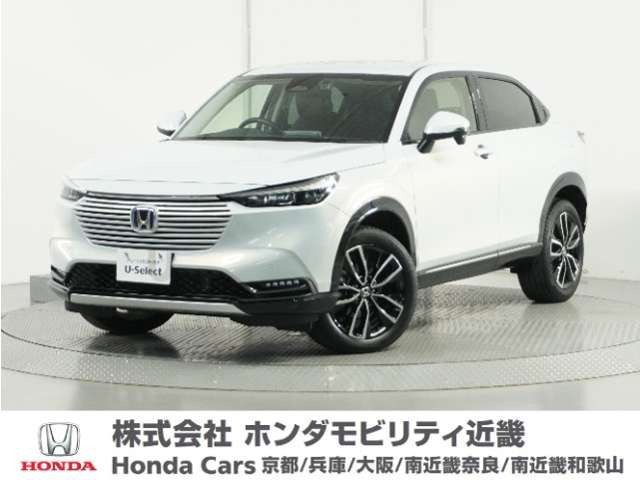 ヴェゼル 1.5 ハイブリッド Z