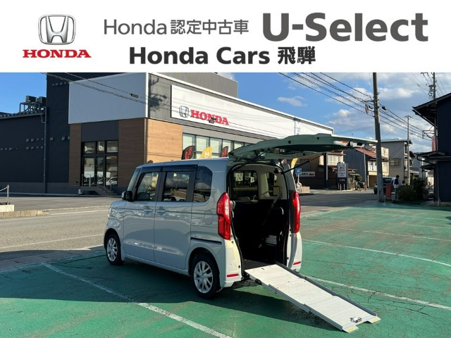 N-BOXL スロープ 4WD