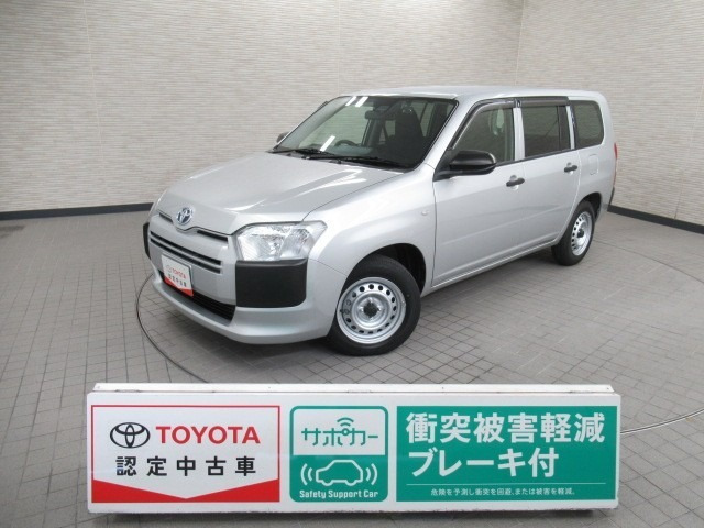 プロボックスバン  ハイブリッド 1.5 GX