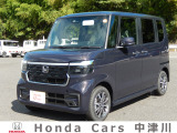 ★★ご覧いただきありがとうございます!!ホンダカーズ中津川より『オススメの一台』を掲載させて頂きました!!★★
